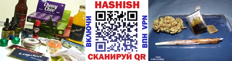Cannafood марихуана  Купить закладки  Яранск 
