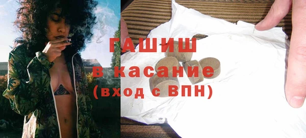 амф Вязьма