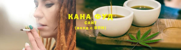 наркотики Володарск