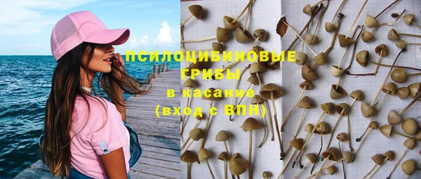 ALPHA-PVP Вязники
