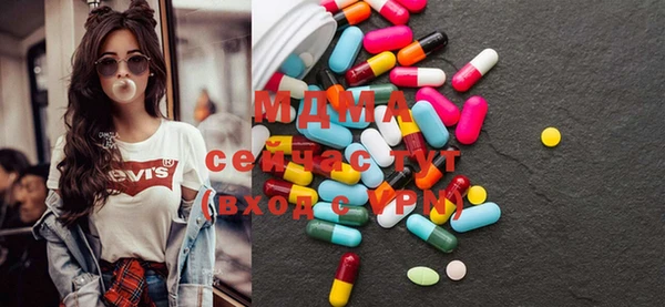 амф Вязьма