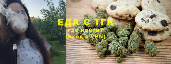 ешки Вяземский