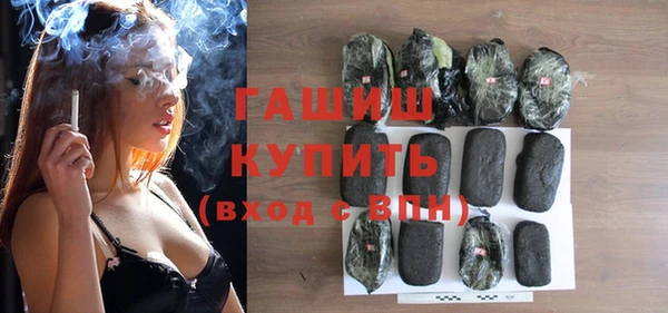 амф Вязьма