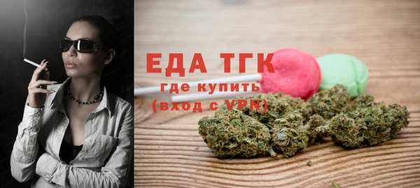 ешки Вяземский
