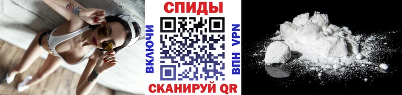Метамфетамин мет  Купить где  Яранск 